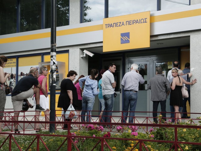 Υπερισχύει το «ΟΧΙ» έναντι του «ΝΑΙ» σε δημοσκόπηση