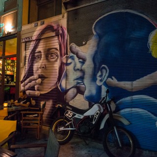 Ο έρωτας κάνει (επανα)στάση στην οδό Κωλέττη