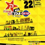 Η Κρι Κρι μας περιμένει όλους στο πιο… δροσερό συναυλιακό γεγονός του καλοκαιριού!