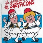 Ολάντ και Μέρκελ χορεύουν συρτάκι