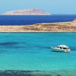 Αυτό το όνομα κερδίζει τα εισιτήρια της Hellenic Seaways για Κουφονήσια