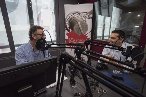 Αλέξης Τσίπρας: «Κανείς δεν είπε ότι θα σκίσουμε τα μνημόνια με ένα νόμο»