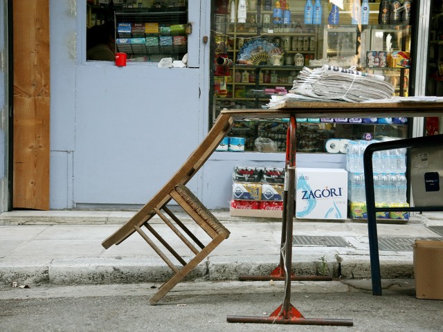 Η Νίκη(ς) του Συντάγματος