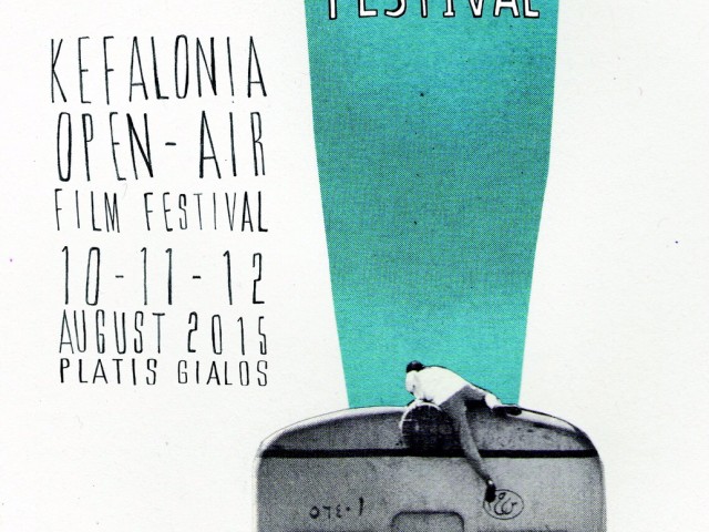 1ο Φεστιβάλ Θερινού Κινηματογράφου Κεφαλονιάς «SeaNema Festival»