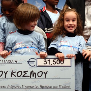 Όταν η επικοινωνία γίνεται ευθύνη