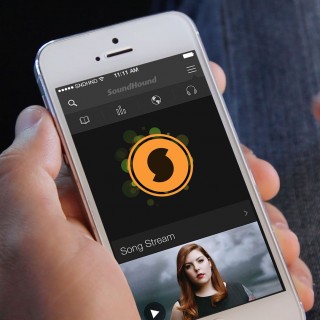 Πώς θα καταλάβετε ποιο τραγούδι παίζει στο ράδιο;