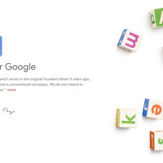 Γιατί η Google «το γύρισε» σε Alphabet;