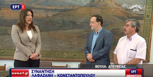 Κωνσταντοπούλου και Λαφαζάνης – «Παραιτήθηκε στα μουλωχτά ο Τσίπρας»