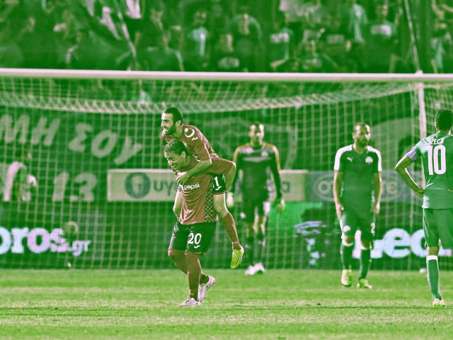 Η Ντροπή της Καμπάλα