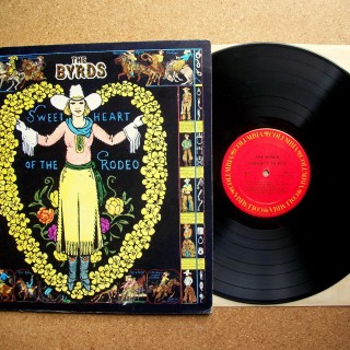 Η Βασιλική Παναγιώτου συνιστά The Byrds, «όταν είσαι μικρός, αφελής, ερωτευμένος και λίγο αλκοολικός»