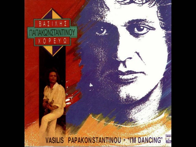 Το καλοκαίρι του «βρώμικου» ’89, ο Άρης Καραμπεάζης εκβίασε τους γονείς του για τον Βασίλη Παπακωνσταντίνου. Και κέρδισε.