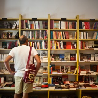 Πώς να διαβάσετε 200 βιβλία το χρόνο