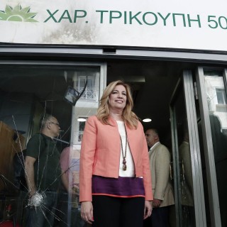 Οι υποψήφιοι της Δημοκρατικής Συμπαράταξης