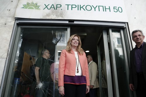 Οι υποψήφιοι της Δημοκρατικής Συμπαράταξης