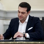 Η μετονομασία των Υπουργείων