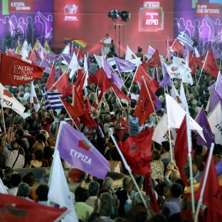Ανταπόκριση από το Αριστεροχώρι: Σε ποιους απευθύνεται τελικά ο σημερινός ΣΥΡΙΖΑ;
