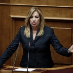 Ανακοινώθηκε το ψηφοδέλτιο Επικράτειας ΠΑΣΟΚ-ΔΗΜΑΡ