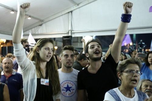 Η Νεολαία αποχωρεί από τον ΣΥΡΙΖΑ