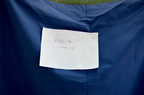 Τον Οκτώβριο η πρόταση του υπουργείου Εσωτερικών για την ψήφο των Ελλήνων του εξωτερικού