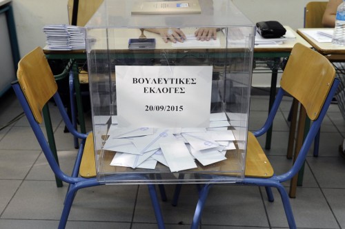 Στις 9.00 το βράδυ η πρώτη ασφαλής εκτίμηση εκλογικού αποτελέσματος