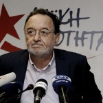 Υπουργείο Εσωτερικών: Εκτός Βουλής η Λαϊκή Ενότητα