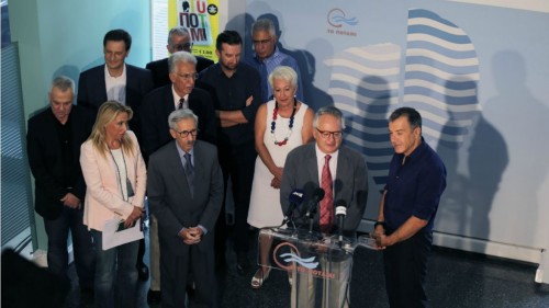 Αυτοί είναι οι 12 υποψήφιοι του Ποταμιού για το ψηφοδέλτιο Επικρατείας.