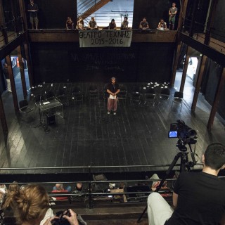 «Vote for Θέατρο Τέχνης»