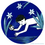 Το Ίδρυμα Ωνάση στις ΗΠΑ ανακοινώνει τη νέα σαιζόν του Ωνασείου Πολιτιστικού Κέντρου της Νέας Υόρκης