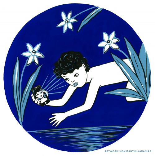 Το Ίδρυμα Ωνάση στις ΗΠΑ ανακοινώνει τη νέα σαιζόν  του Ωνασείου Πολιτιστικού Κέντρου της Νέας Υόρκης