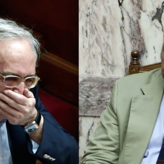 Aπ’ τα ψηλά στα χαμηλά –και τανάπαλιν