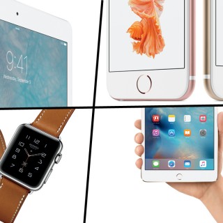 iPad Pro, iPhone 6S, iPhone 6S Plus, Apple TV: όλες οι ανακοινώσεις της Apple εδώ!