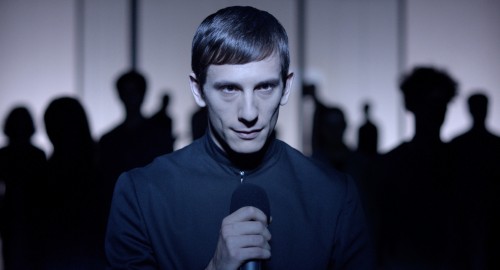 Με νέο trailer στις αίθουσες το Interruption