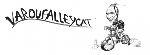 Ένας ποδηλατικός αγώνας προς τιμήν του Γιάνη Βαρουφάκη