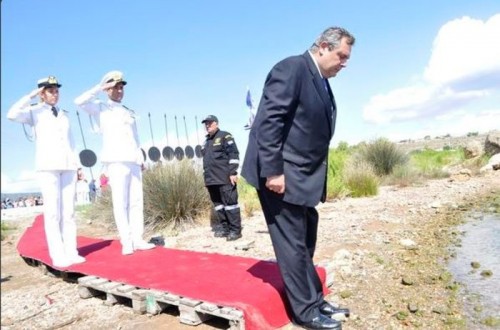 Ο τραγέλαφος της εβδομάδας διεξήχθη στη Σαλαμίνα