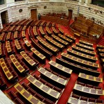 H Βουλή απέρριψε τις αιτήσεις άρσεις ασυλίας κατά 54 βουλευτών του ΣΥΡΙΖΑ για τη Συμφωνία των Πρεσπών