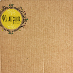 Ξεκινάει σήμερα το 3rd Handmade and Recycled Theater Festival