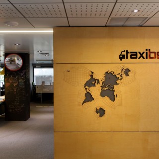 Γίνε κι εσύ Pop Taxibeater, μπορείς!