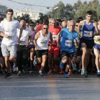 29ος Γύρος της Αθήνας