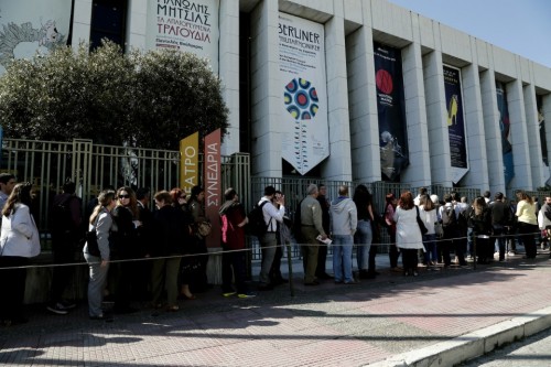 Η ανακοίνωση του Σωματείου Εργαζομένων Οργανισμού Μεγάρου Μουσικής Αθηνών