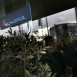 Χαμηλό αντίτιμο και πολλές κάλπες ζητούν Τζιτζικώστας – Μητσοτάκης