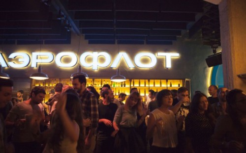 Οι προτάσεις της Popaganda για την Παρασκευή 8 Οκτωβρίου