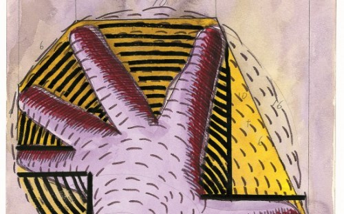 Οι προτάσεις της Popaganda για την Πέμπτη 22 Οκτωβρίου