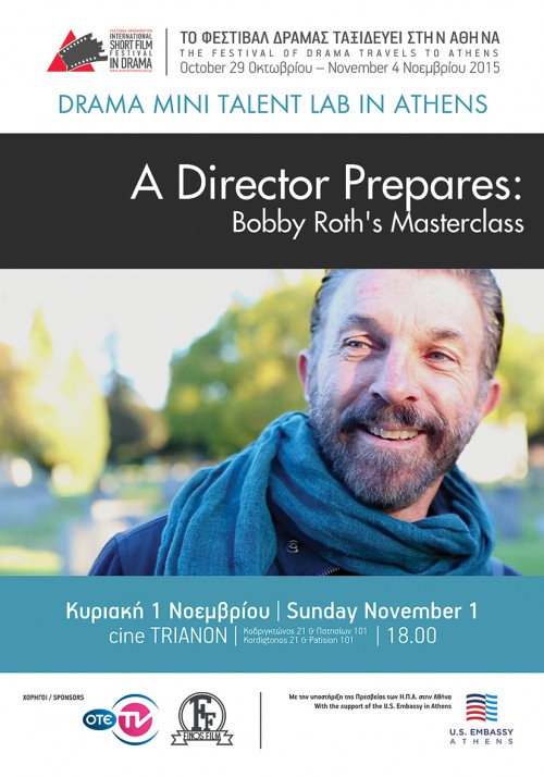 Ο Bobby Roth, σκηνοθέτης των Lost και Agents of SHIELD, την Κυριακή στην Αθήνα