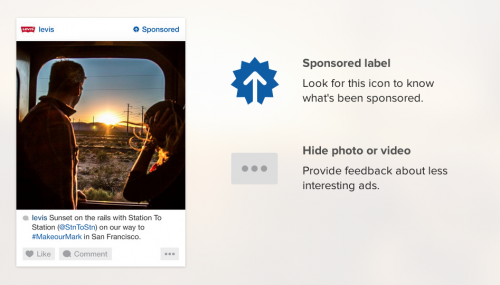 Διαφημιστείτε πρώτοι στο Instagram