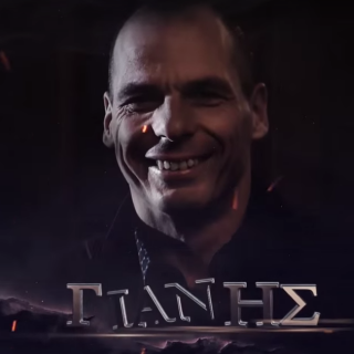 Τι ετοιμάζει ο Γιάνης Βαρουφάκης την 1η Νοεμβρίου; (ΒΙΝΤΕΟ)