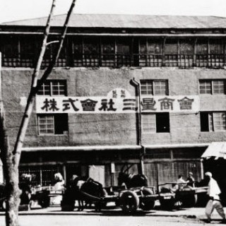 Πριν η Samsung γίνει πολυεθνική πωλούσε νουντλς