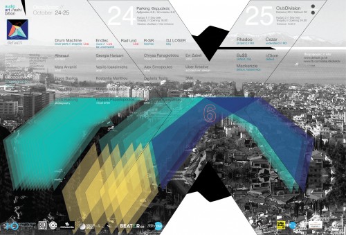 Το default X6 είναι ένα φεστιβάλ που συνδυάζει τα πάντα και γίνεται στη Θεσσαλονίκη