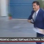 Ο Μαραθώνιος έγινε λίγο νωρίτερα και έβγαλε νικητή των Άδωνι Γεωργιάδη