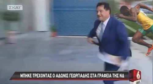 Ο Μαραθώνιος έγινε λίγο νωρίτερα και έβγαλε νικητή των Άδωνι Γεωργιάδη