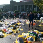 Πλησιάζουν τους 100 οι νεκροί στην Τουρκία